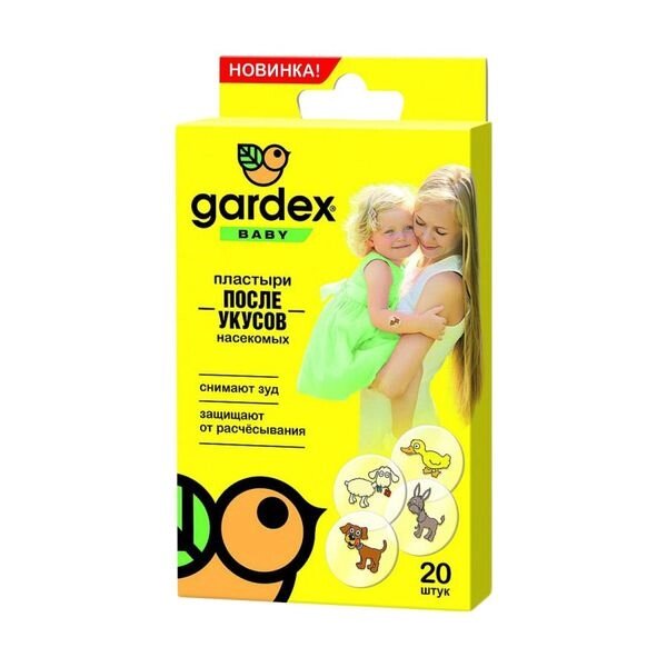 Пластырь Gardex (Гардекс) Baby после укусов насекомых 20 шт. от компании Admi - фото 1