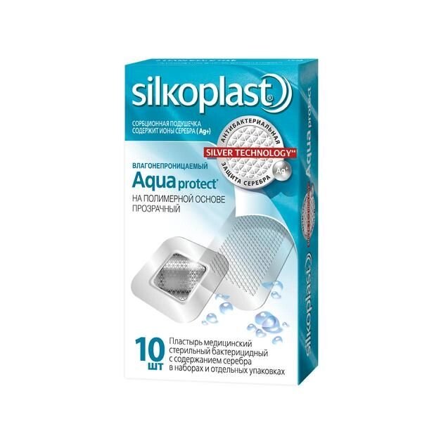 Пластырь влагонепроницаемый с серебряной подушечкой Aquaprotect Silkopast/Силкопласт 10шт от компании Admi - фото 1