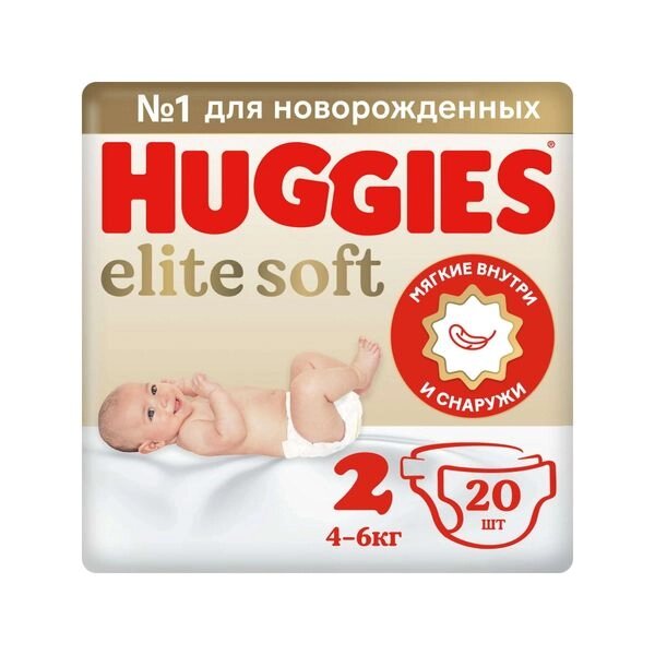 Подгузники детские одноразовые Elite Soft Huggies/Хаггис 4-6кг 20шт р. 2 от компании Admi - фото 1