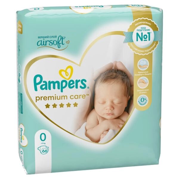 Подгузники для новорожденных Newborn Premium Care Pampers/Памперс 0-3кг 66шт от компании Admi - фото 1
