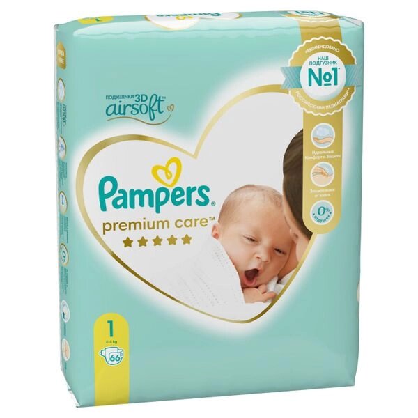 Подгузники для новорожденных Newborn Premium Care Pampers/Памперс 2-5кг 66шт от компании Admi - фото 1