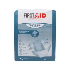 Подгузники для взрослых First Aid/Ферстэйд 10шт р. XL