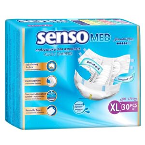 Подгузники для взрослых одноразовые Standart Plus Med Senso/Сенсо обхват 130-170см 30шт р. XL