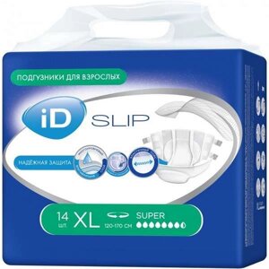 Подгузники для взрослых Slip iD/айДи 14шт р. XL