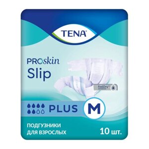 Подгузники дышащие TENA Slip Plus/ТЕНА Слип, M (талия/бедра 80-122 см) 10 шт.