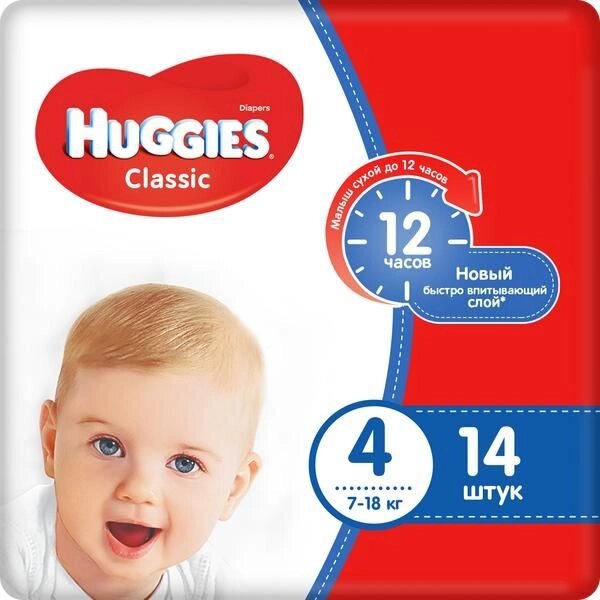 Подгузники Huggies/Хаггис Classic 4 (7-18кг) 14 шт. от компании Admi - фото 1