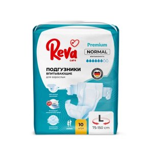 Подгузники на липучках для взрослых Normal Super Reva 10шт р. L