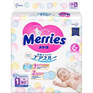 Подгузники от рождения Merries/Меррис 0-5кг 90шт