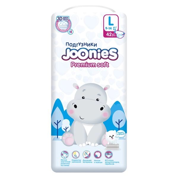 Подгузники Premium Soft Joonies/Джунис 9-14кг 42шт р. L от компании Admi - фото 1
