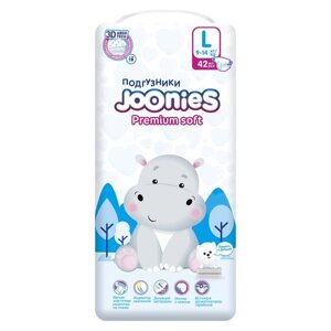 Подгузники Premium Soft Joonies/Джунис 9-14кг 42шт р. L