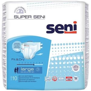 Подгузники Super Seni (Супер Сени) large р. 3 100-150 см. 2100 мл 10 шт.
