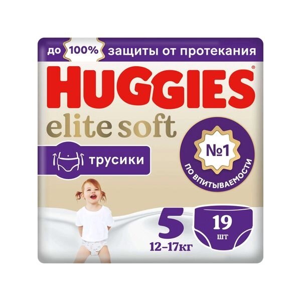 Подгузники-трусики детские одноразовые Elite Soft Huggies/Хаггис 12-17кг 19шт р. 5 от компании Admi - фото 1