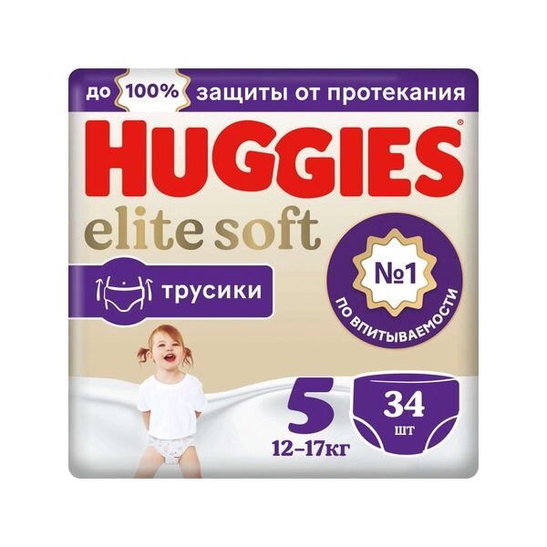Подгузники-трусики детские одноразовые Elite Soft Huggies/Хаггис 12-17кг 34шт р. 5 от компании Admi - фото 1