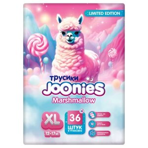 Подгузники-трусики для детей Marshmallow Joonies/Джунис 12-17кг 36шт р. XL