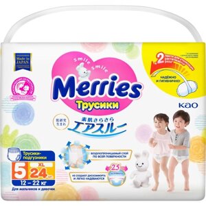 Подгузники-трусики Merries Меррис для детей Merries/Меррис р. XL 12-22кг 24шт