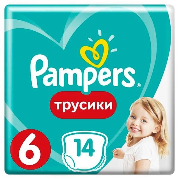 Подгузники трусики Pampers (Памперс) Extra Large (16+ кг) для мальчиков и девочек 14 шт. от компании Admi - фото 1