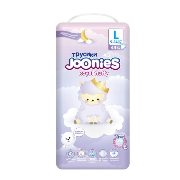 Подгузники-трусики Royal Fluffy Joonies/Джунис 9-14кг 44шт р. L от компании Admi - фото 1