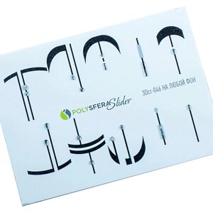 ПОЛИСФЕРА Слайдер дизайн для ногтей со стразами в стиле минимализм 046