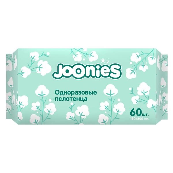 Полотенца одноразовые из нетканого материала Joonies/Джунис 60шт от компании Admi - фото 1