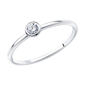Помолвочное кольцо SOKOLOV из серебра c фианитом