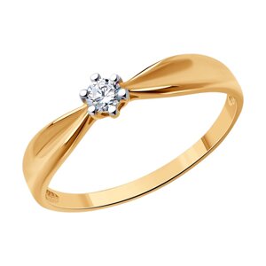 Помолвочное кольцо SOKOLOV из золота с бриллиантом