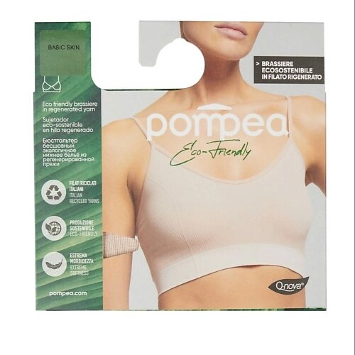 Pompea топ бра BRAS. ECO friendly