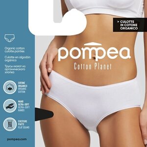 Pompea трусы женские culotte planet
