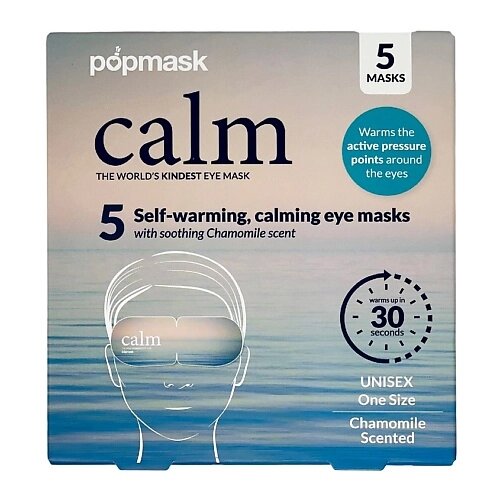 POPMASK Маска для глаз самонагревающаяся успокаивающая от компании Admi - фото 1