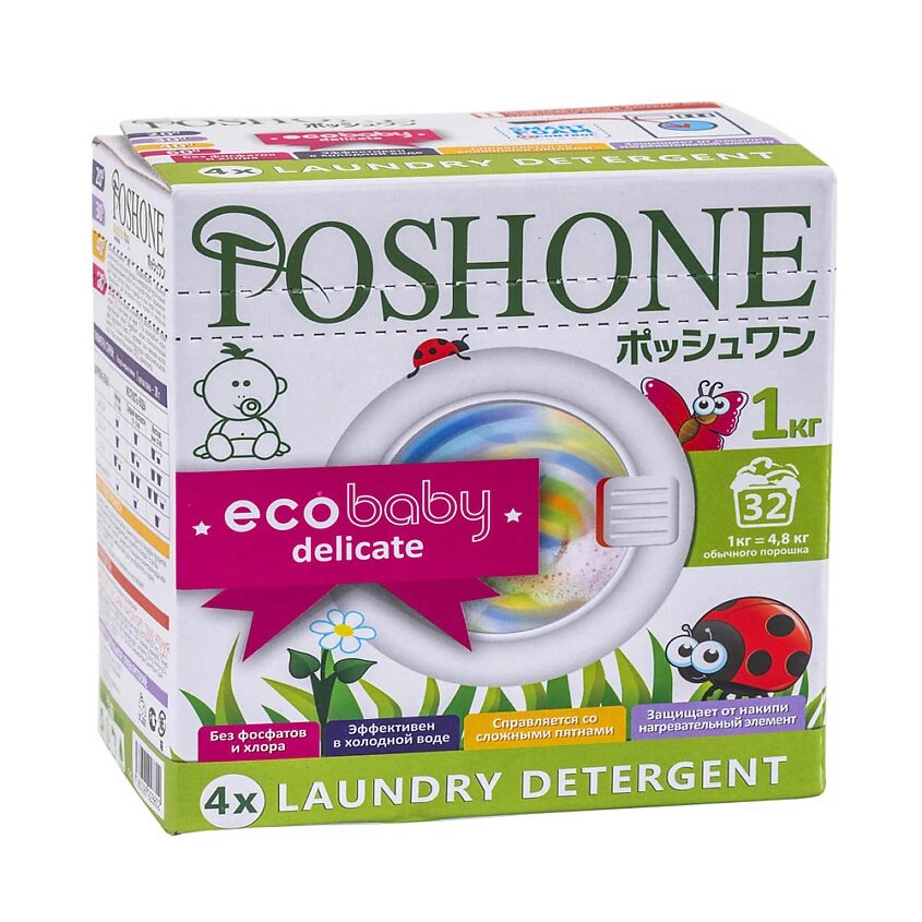 POSHONE Концентрированный стиральный порошок для детского белья и деликатных тканей/Ecobaby DELICATE 1000.0 от компании Admi - фото 1