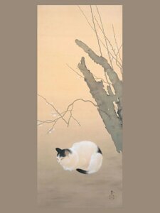 Постер «Кошка и цветущая слива»Кошки в японском изобразительном искусстве