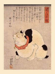 Постер «Кот, устрашающий мышей»Кошки в японском изобразительном искусстве