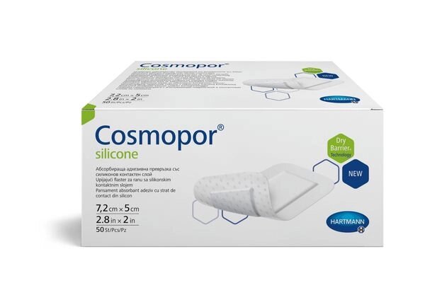 Повязка стерильная пластырного типа с контактным слоем Cosmopor Silicone/Космопор Силикон 7,2х5см 50шт от компании Admi - фото 1