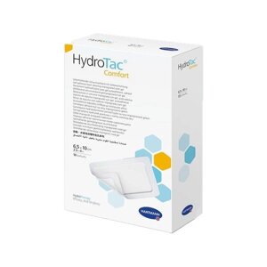 Повязки гидроактивные губчатые самофиксирующиеся стерильные Комфорт HydroTac/ГидроТак 6,5см x 10см 10шт