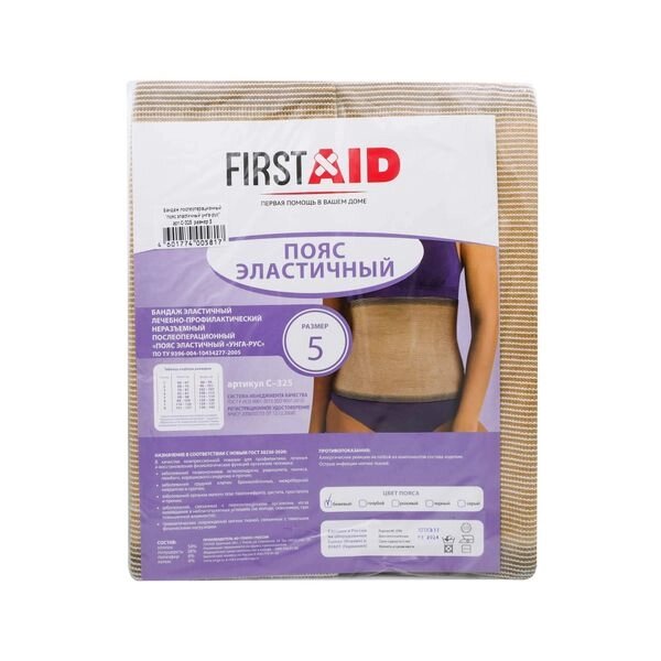 Пояс эластичный Унга-Рус First Aid/Ферстэйд С-325, р. 5 от компании Admi - фото 1