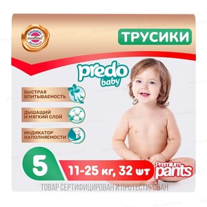 PREDO Подгузники-трусики Baby Pants XL 32.0