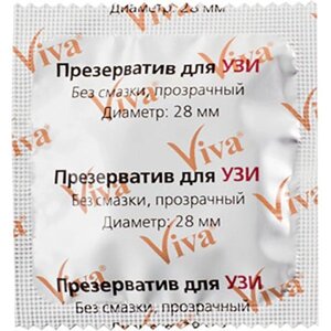 Презерватив для УЗИ Viva/Вива 100шт