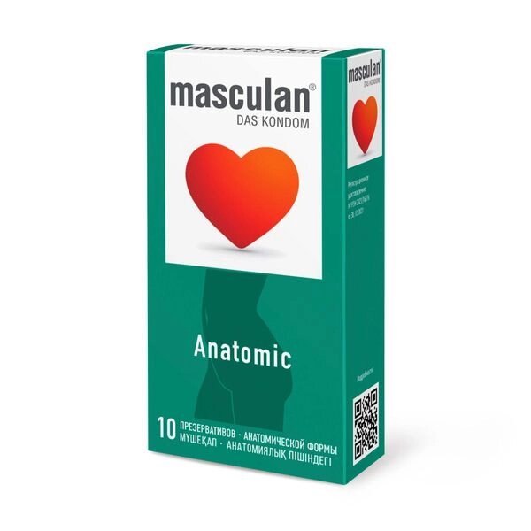 Презервативы анатомической формы Anatomic Masculan/Маскулан 10шт от компании Admi - фото 1