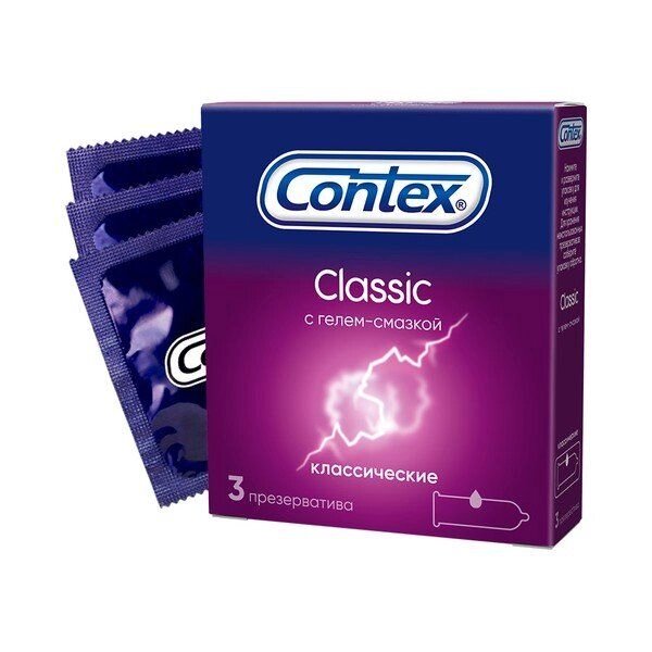 Презервативы Classic Contex/Контекс 3шт от компании Admi - фото 1