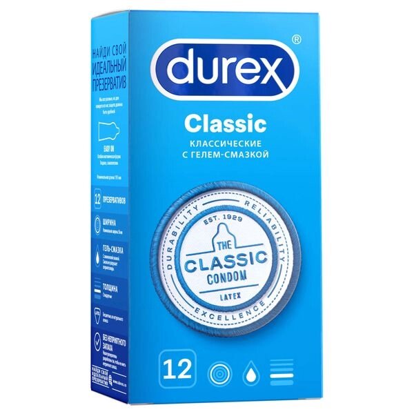 Презервативы Classic Durex/Дюрекс 12шт от компании Admi - фото 1