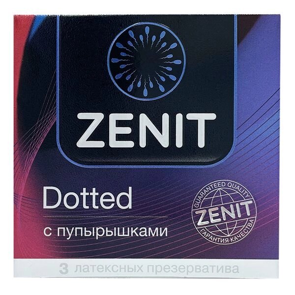 Презервативы латексные с точками Dotted Zenit/Зенит 3шт от компании Admi - фото 1