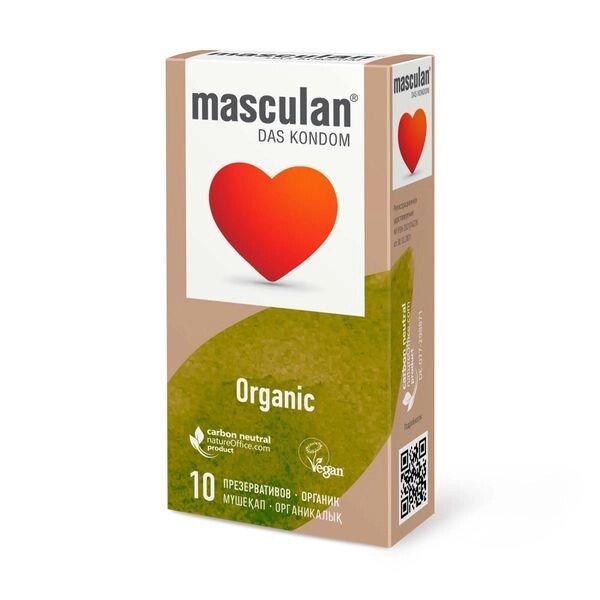 Презервативы органик Organic Masculan/Маскулан 10шт от компании Admi - фото 1