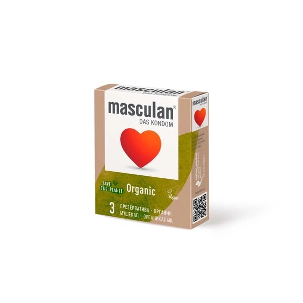 Презервативы органик Organic Masculan/Маскулан 3шт от компании Admi - фото 1