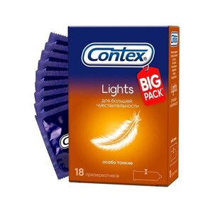 Презервативы особо тонкие Light Contex/Контекс 18шт