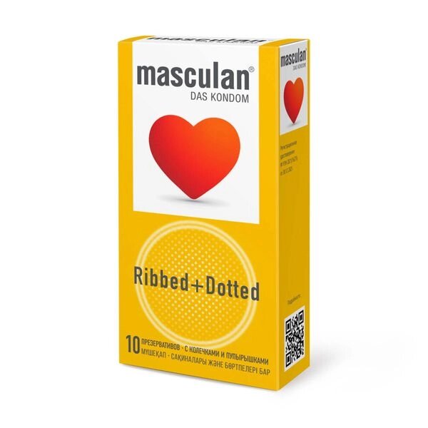 Презервативы с колечками и пупырышками Ribbed+Dotted Masculan/Маскулан 10шт от компании Admi - фото 1