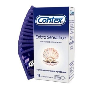 Презервативы с крупными точками и ребрами Extra Sensation Contex/Контекс 12шт