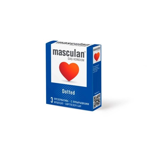 Презервативы с пупырышками Dotted Masculan/Маскулан 3шт от компании Admi - фото 1