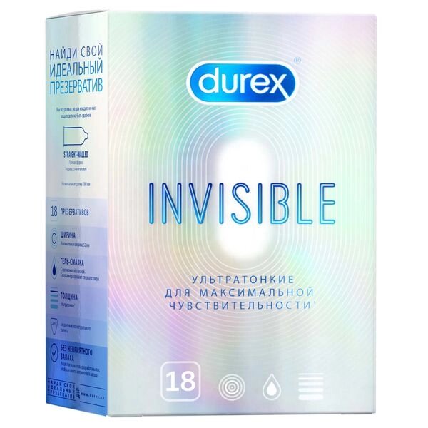 Презервативы ультратонкие Invisible Durex/Дюрекс 18шт от компании Admi - фото 1