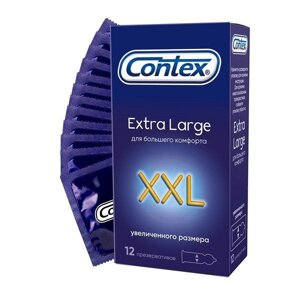 Презервативы увеличенного размера Extra Large XXL Contex/Контекс 12шт