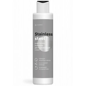 PRO-BRITE Чистящее средство полироль для нержавеющей стали STAINLESS STEEL 200