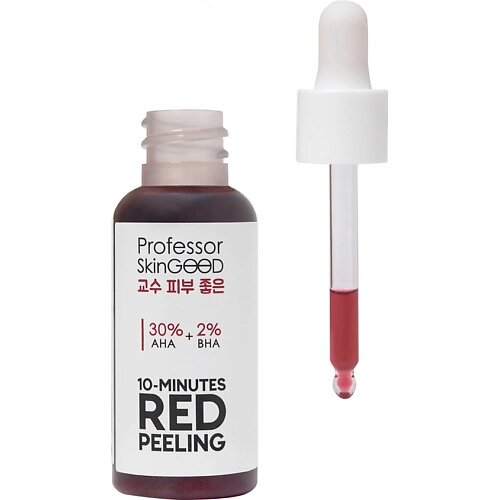PROFESSOR SKINGOOD Красный пилинг для лица Ten Minutes Red Peeling